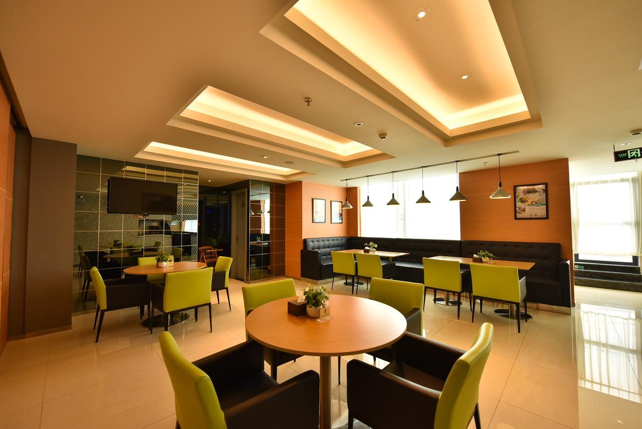 Jinjiang Inn Haikou Binhai Avenue Qilou Old Street Exteriör bild